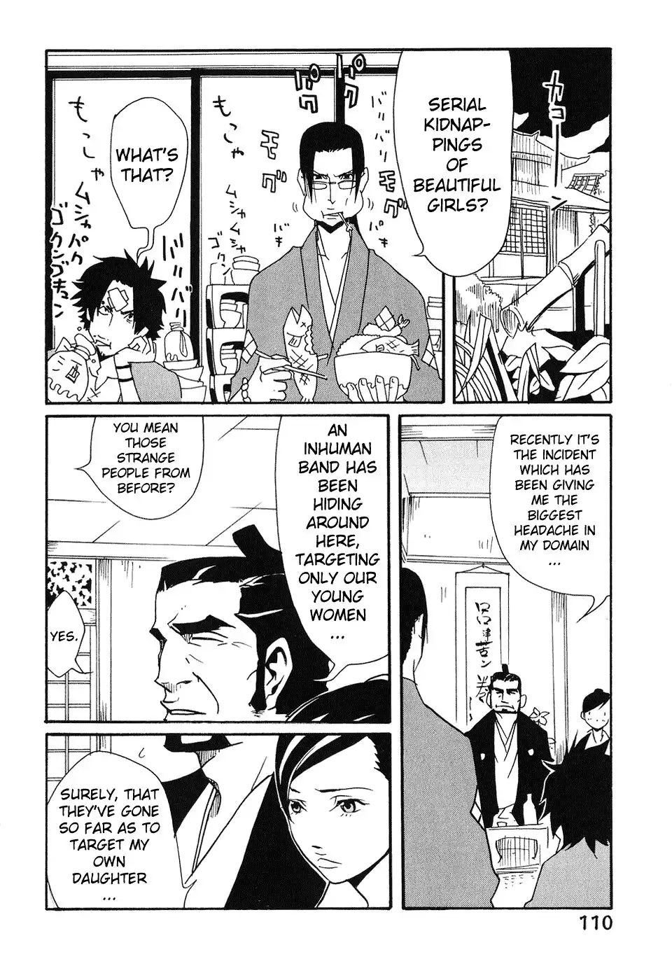 Samurai Champloo Chapter 9 10